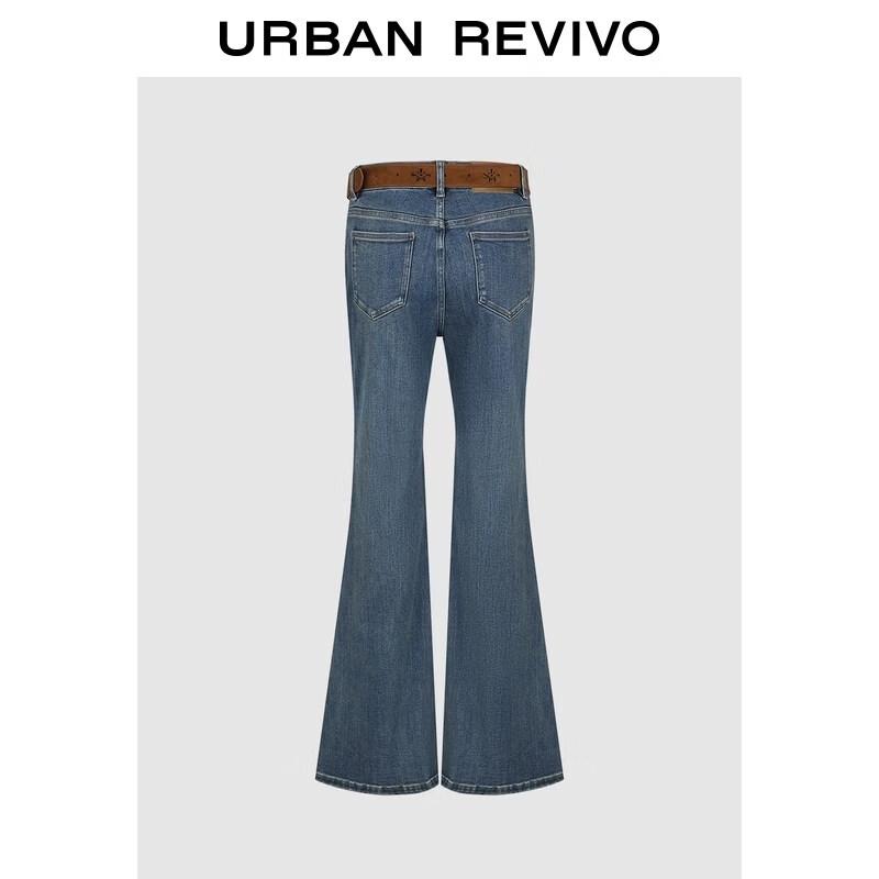 UR2026 Women's Washed Slim Flared Jeans