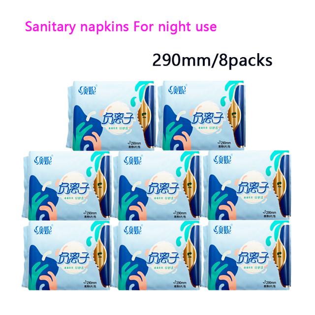 240ks Anionové hygienické vložky Kill Bacteria Panty Liner Protizánětlivé odstranění kvasinkové infekce Menstruační vložky Aniontové hygienické vložky