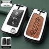 Metal Key Shell for Volkswagen Models: New Sagitar, Lavida Plus, Tayron, Tuon, Tiguan L, Bora, Magotan