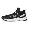 adidas Sneakers Pro N3XT 2021 'Bianco Nero' G58892