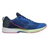 Running Shoes Duel Sonic 2 Club Activities Lightweight Cushioning Track and Field cm 2E [Mizuno] Men's Blue/Light Green/Pink 22.5