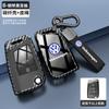 Car Remote Key Case Protector Cover Shell Holder for VW Volkswagen Golf 7 MK7 Tiguan MK2 T-roc T-cross Auto Keychain AccessoriesKD2