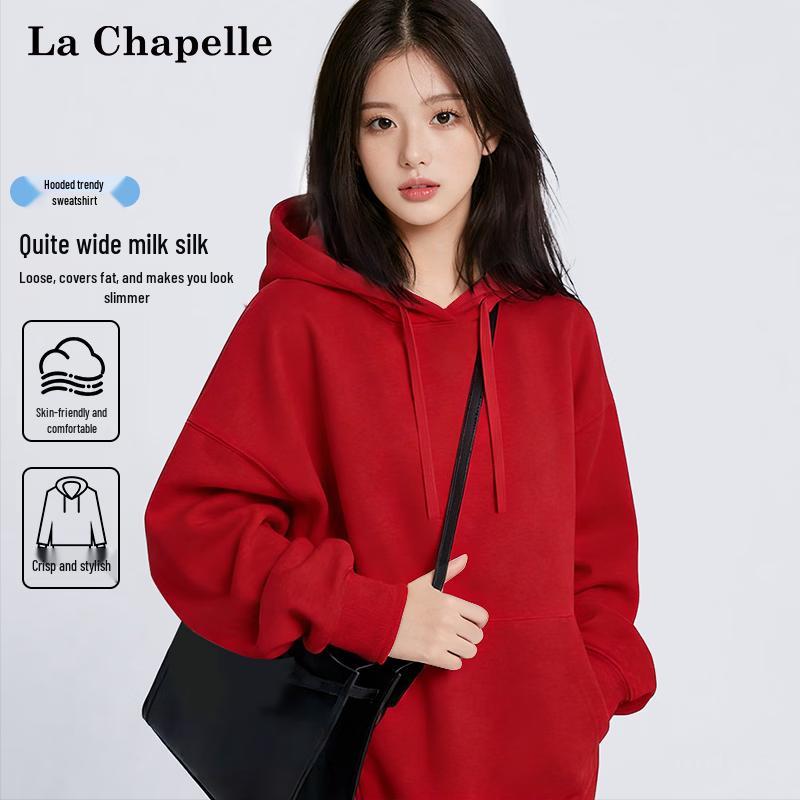 La Chapelle Women's Solid Color Loose Fit Hoodie