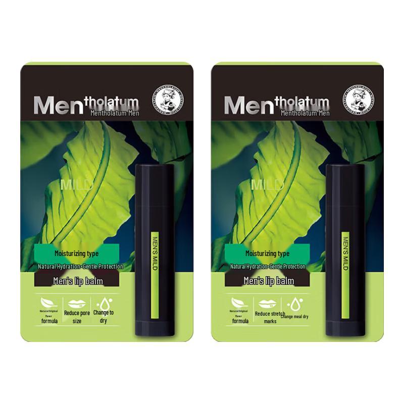 Mentholatum Men s Moisturizing Lip Balm (2-Pack)