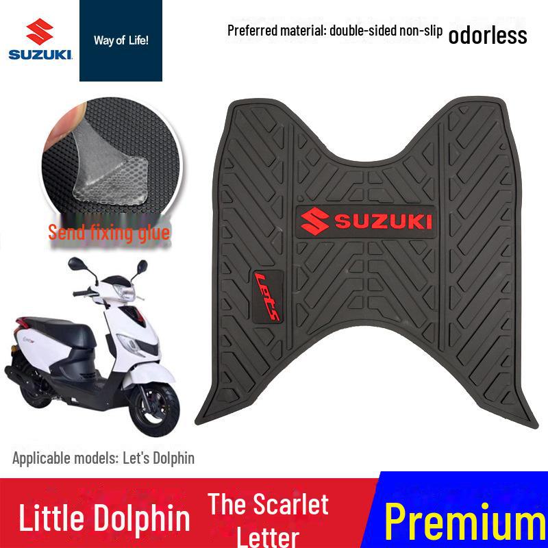 Qingqi Lingmu UY125 Little Dolphin Anti-Rutsch-Pedalpolster-Zubehör