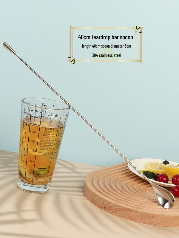 ZISIZ 304 Stainless Steel Bar Spoon