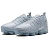 New Nike Air VaporMax Plus Cool Grey 924453-005