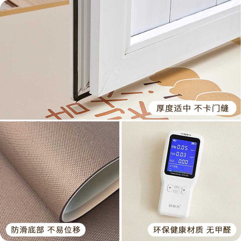 High-End Kitchen Door Special Floor Mat Non-Slip, Waterproof And Oil-Proof, Wipe-Free And Dirt-Resistant Pvc Leather Foot Mat Carpet