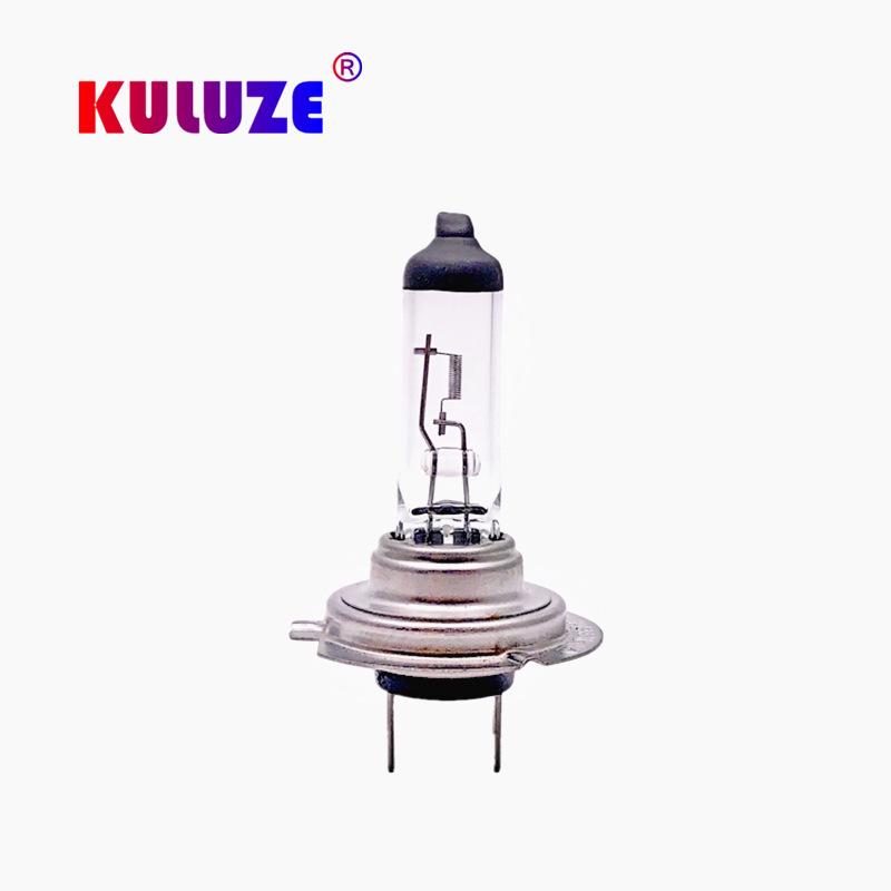 H7 Halogen Car Headlight Bulb 12V 55W 100W - Hot Selling, Cross-Border Trade