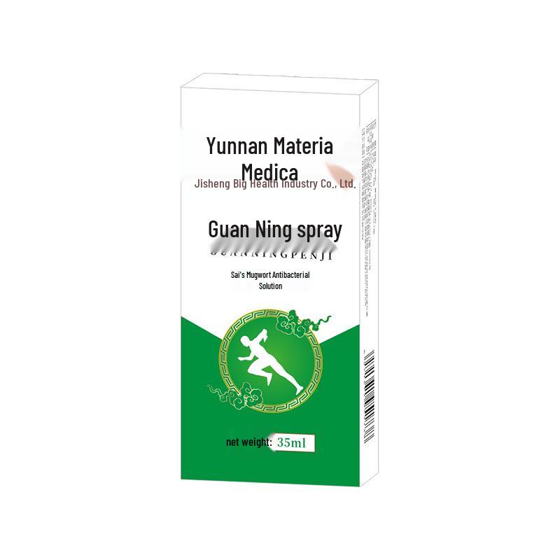 Спрей для холодных компрессов на суставы и кости Yunnan Bencao Box