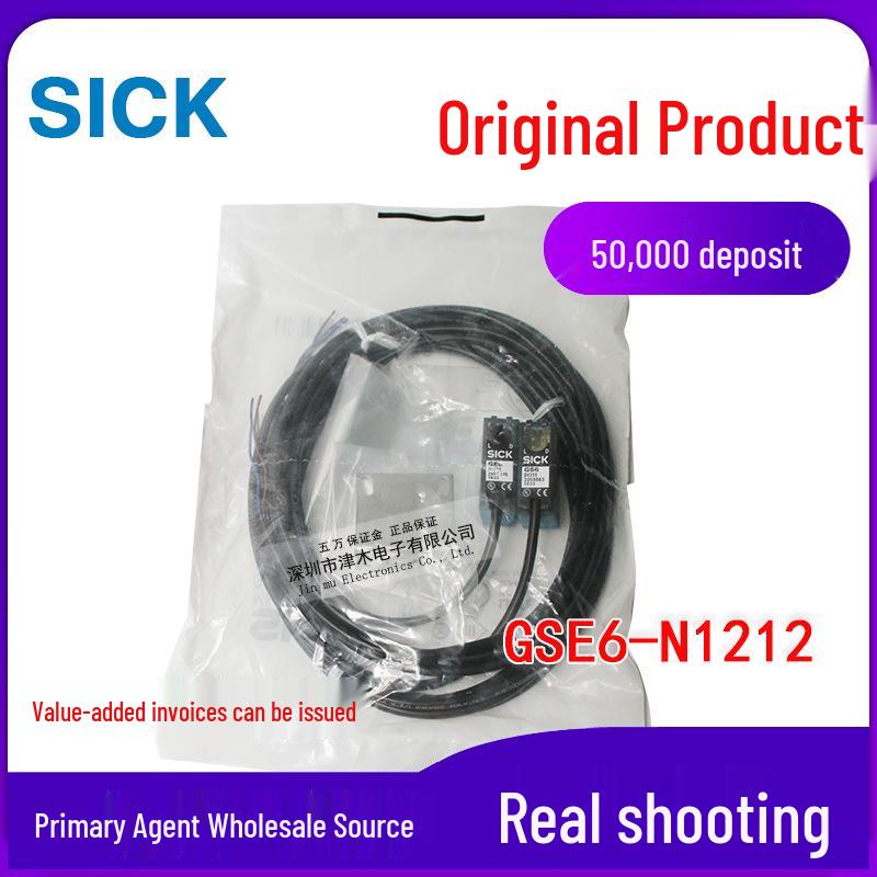 Authentic GSE6-N1212 Photoelectric Sensor with Through-beam Switch (GE6-N1211 + GS6-D1311) GSE6-N1212