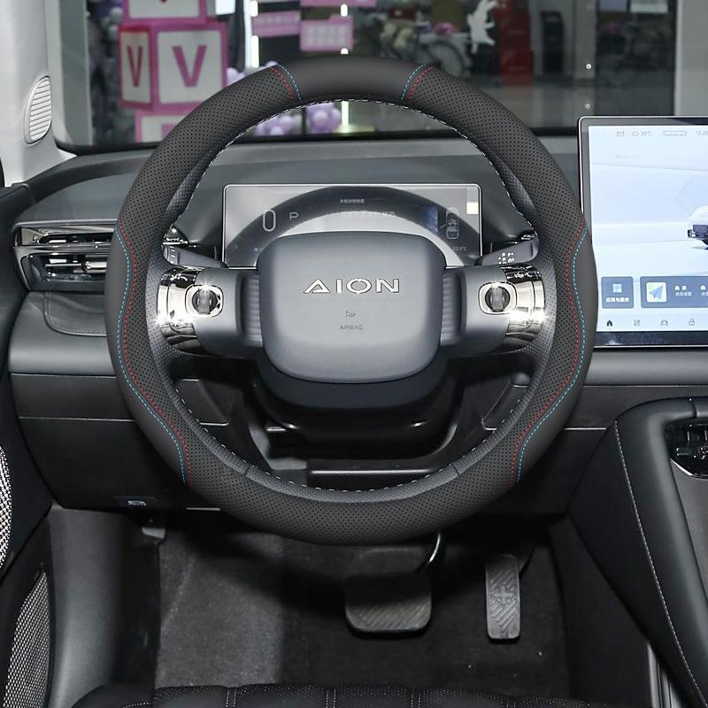 AION RT Steering Wheel Cover - Anti-Slip, Odor-Free, Leather, Hand-Sewing-Free for 25 Models Default