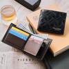 Men's Trifold Short Soft Wallet with Multi-Card Slots - Fashionable & Casual