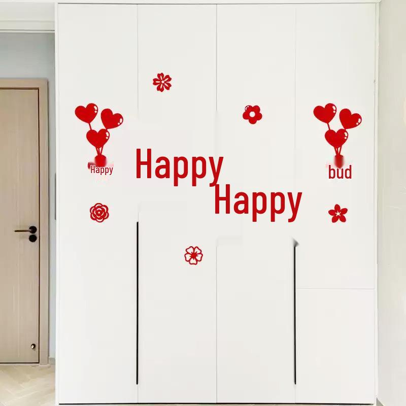Wedding Room & Wardrobe Decor Set: Groom's Bedroom Double Happiness Stickers