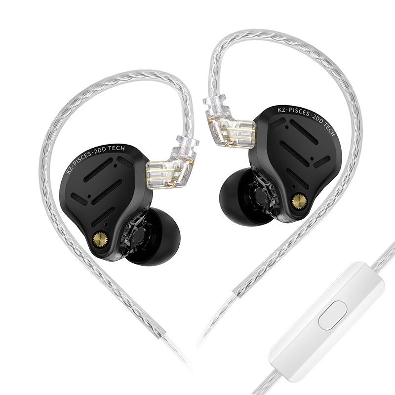 KZ-Pisces Dual Dynamic Driver Earphones, Harman Curve Acoustics, Tunable Switch