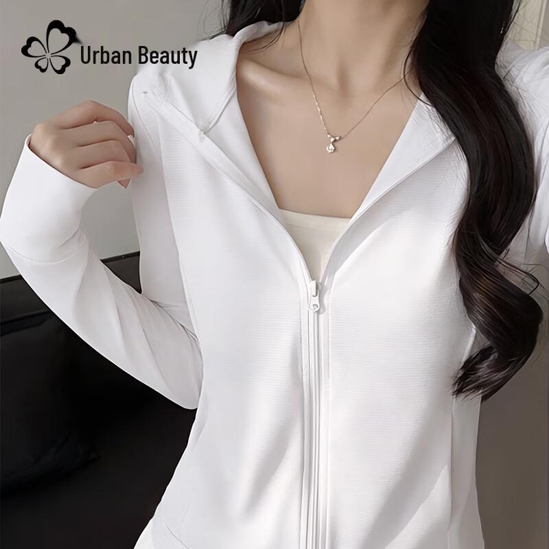 Women's Lightweight UPF50+ Sun Protection Jacket