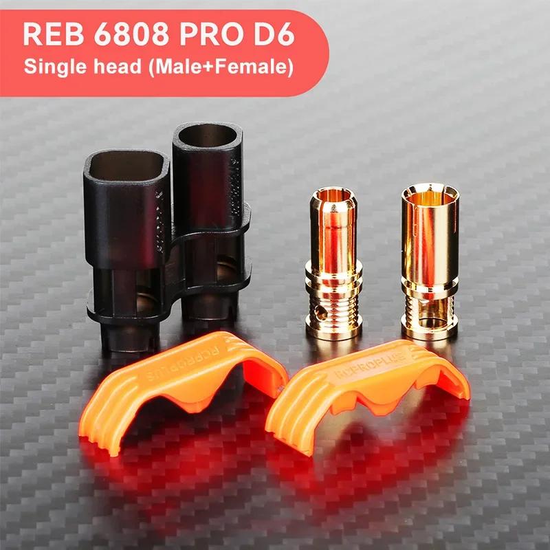 200A Lithium Battery Welding free Connector 8AWG REB 6808 PRO D6 Gold-plated Plug Socket 6mm 200A Banana Male Female Connector