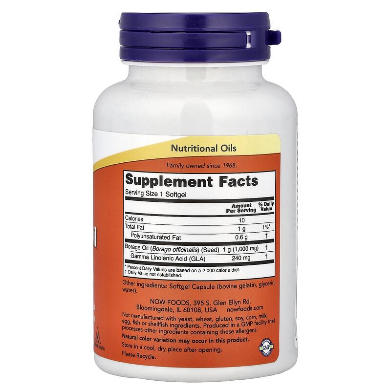 Borage Oil, 60 Softgels