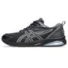 ASICS KEI Sports Shoes Unisex Size 004 Size 2E GEL-QUANTUM 1203A601, Adult, (Black/Pure Silver), 27.5 cm,