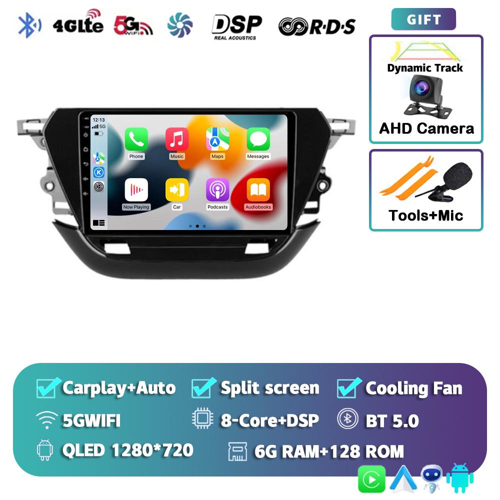 Android 14 Carplay Auto 2din For Opel Corsa F 2019 - 2025 Autoradio Car Radio Multimedia Video Player Navigation GPS Stereo DSP