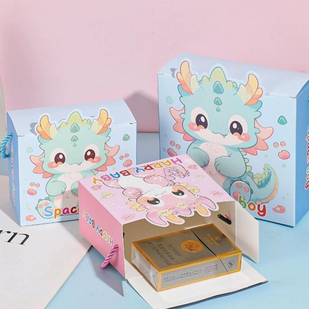 Dragon Baby Candy Gift Box: Birthday & Children's Day Snacks