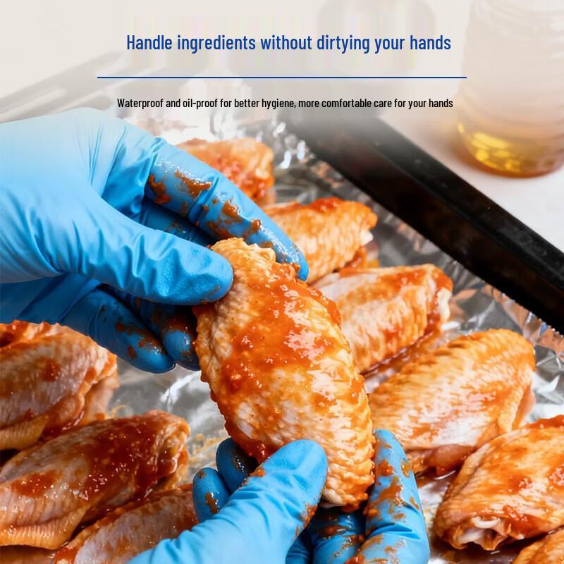 INTCO Disposable Nitrile Gloves