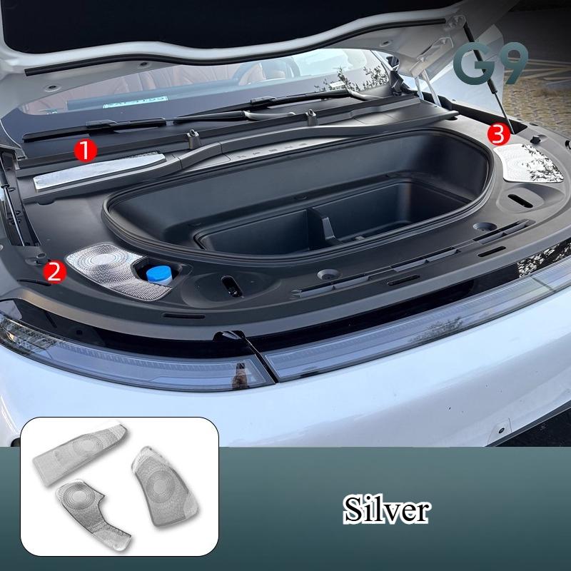 

For Xpeng G9 3Pcs Front Engine Air Flow Vent Cover Trim Anti-Blocking Stainless Steel Protective Intake Covers Car Accessories срібний
