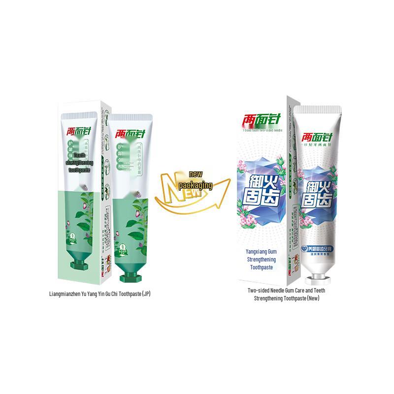 Liangmianzhen TCM Gum-Nourishing Toothpaste