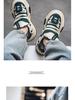 Men's Spring Height-Boost Running Shoes - Durable Sole, Fashionable Sports Style, Versatile Campus Sneakers