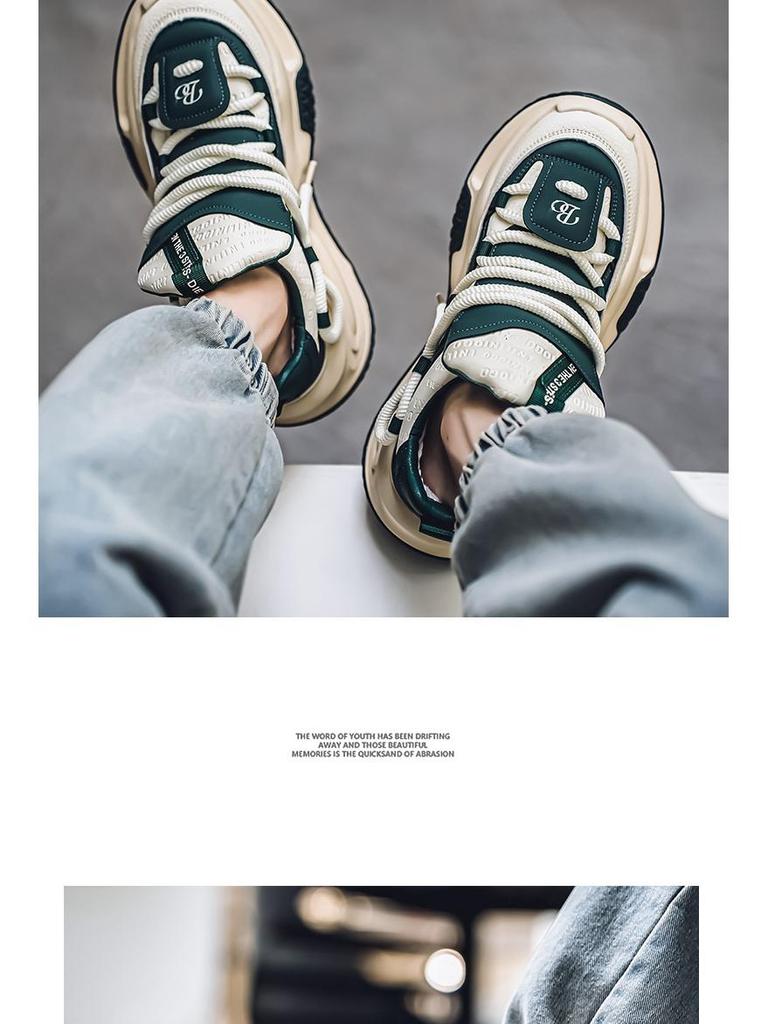 Men's Spring Height-Boost Running Shoes - Durable Sole, Fashionable Sports Style, Versatile Campus Sneakers