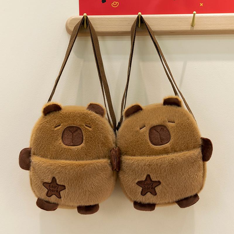 Star Five Pointed Capybara Plush Bag Cartoon Single Shoulder Crossbody Bags