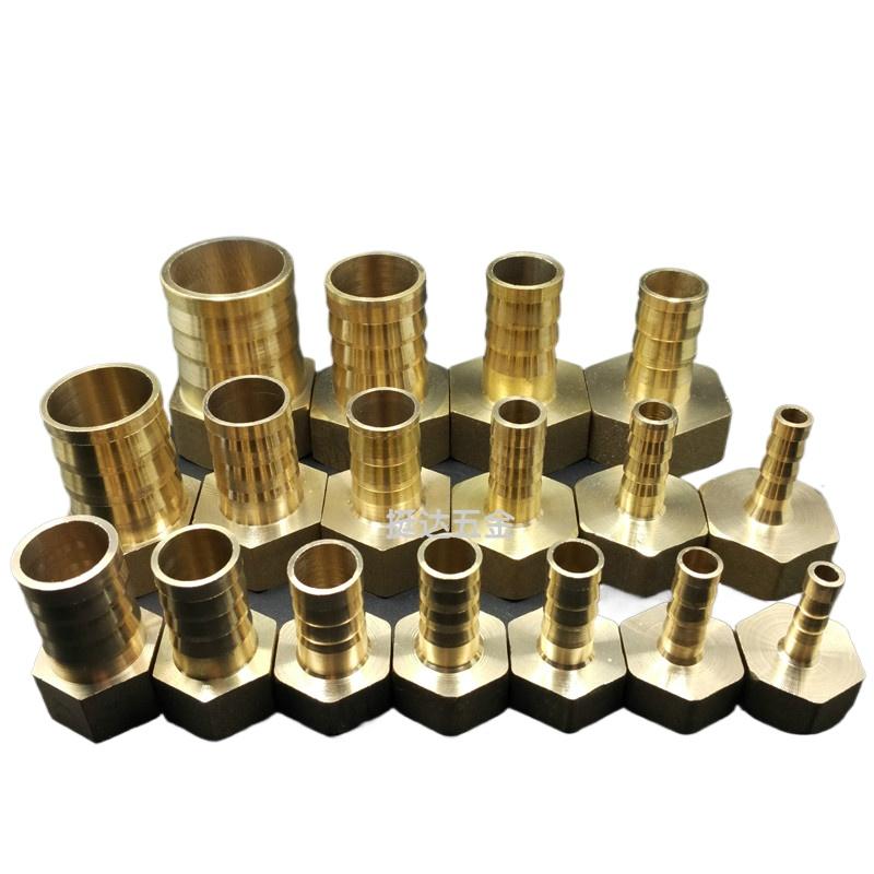 3/4" 1" 1-1/4" BSPP Female To 8/10/12/14/16/19/25/32/38 mm Hose Tail Barb Brass Plumbing Fitting Conenctor Water Gas Home Garden