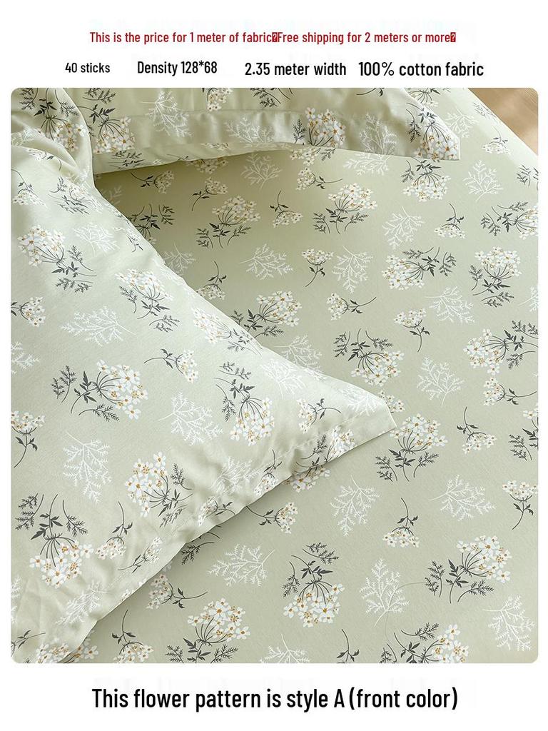 Pure Cotton Twill Fabric for Bed Sheets & Duvet Covers - 2.35m Wide, Summer Clearance Sale
