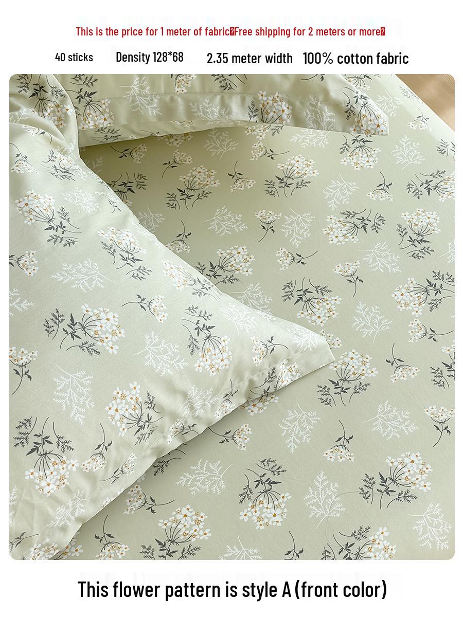 

Ткань твил из чистого хлопка для простыней и пододеяльников - ширина 2,35 м, летняя распродажа 1m length x 2.35m width