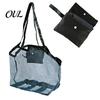 Beach Toy Storage Bag, Lightweight Foldable Mesh Breathable Compact Organizer Easy Carry Tote, for Outdoor Parties Travel Essentials Bag
