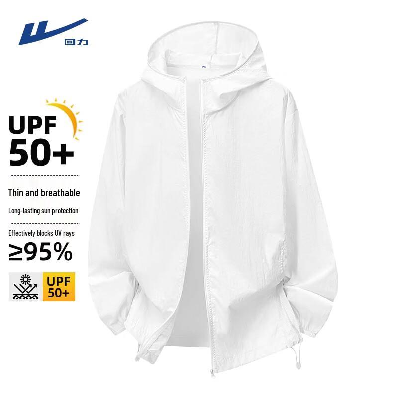 Warrior Men's Hooded UV Protection Outdoor Sun Jacket