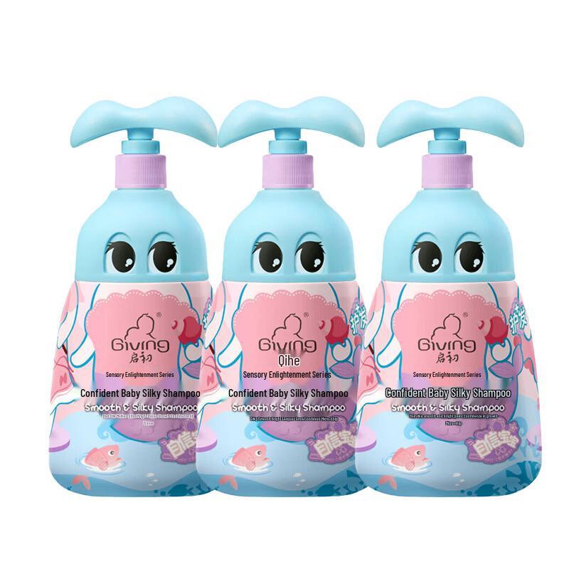Qichu Confident Baby Soft & Bright Shampoo