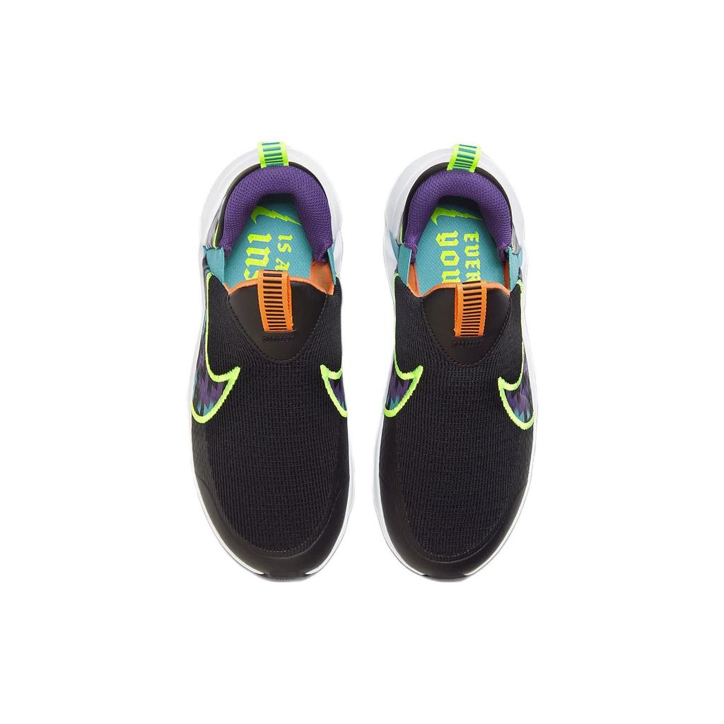 Nike Zapatillas Niños Flex Plus 2 Next Nature SE GS Black Nebula Blue Dream-Purple Fluorescent-Yellow FB2354-001