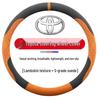 Suede Steering Wheel Cover for Toyota: Corolla, Levin, Asia Dragon, Rui Rongfang, Camry, Weifeng, Highlander