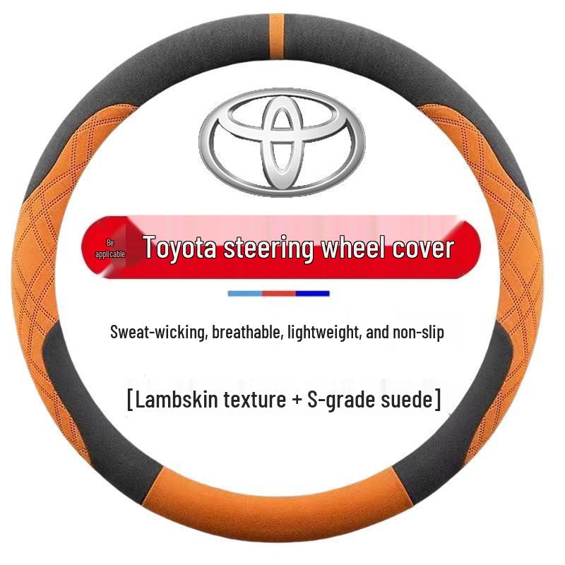 Suede Steering Wheel Cover for Toyota: Corolla, Levin, Asia Dragon, Rui Rongfang, Camry, Weifeng, Highlander