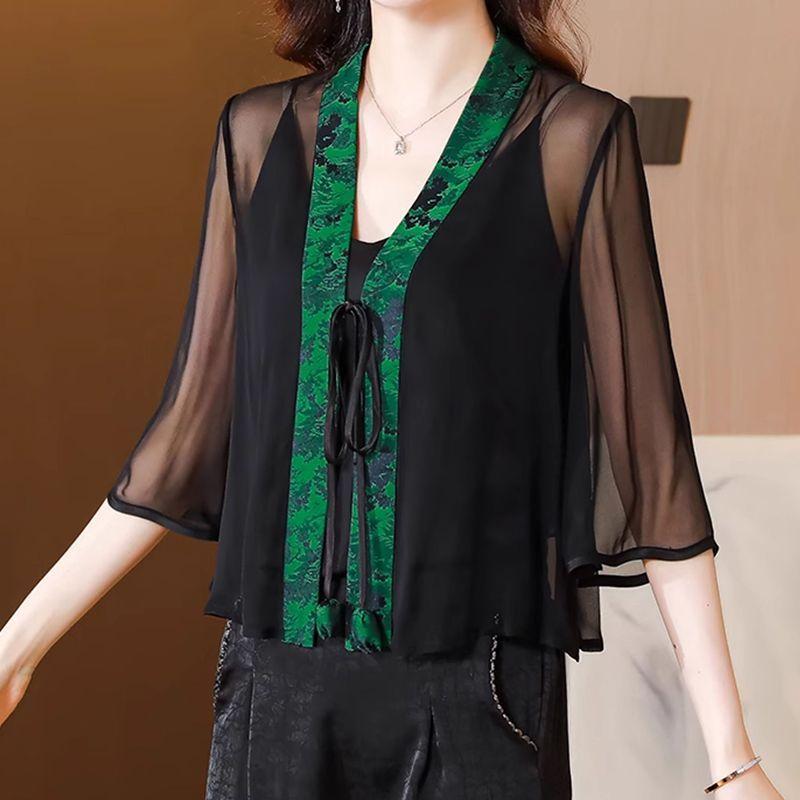 Mid Sleeve Shawl Summer Camisole, Paired with A New Chiffon Cover Summer Black Chiffon Cardigan Ice Silk Top
