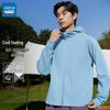 Jeanswest Men's Ice-Feel UPF50+ Hooded Sun Protection Jacket