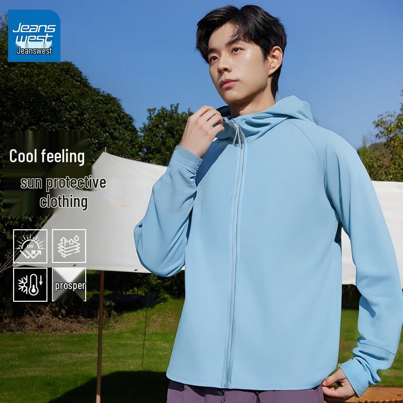 Jeanswest Men's Ice-Feel UPF50+ Hooded Sun Protection Jacket