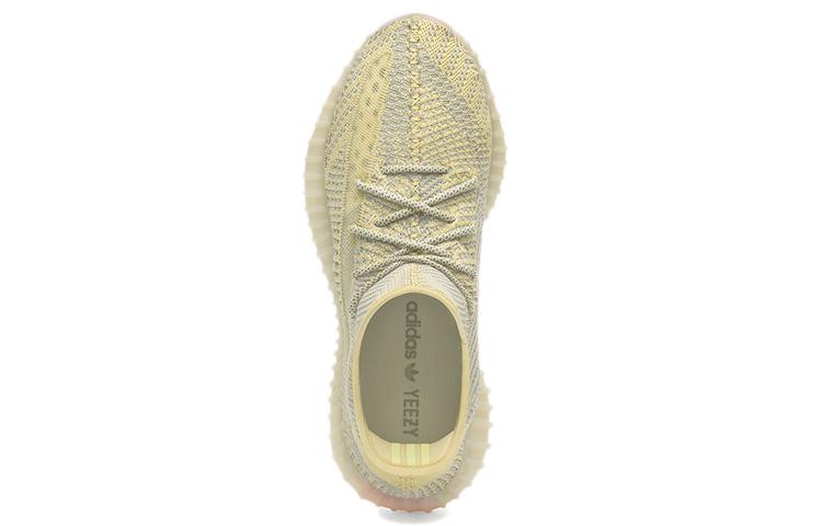 adidas Yeezy Boost 350 V2 Antlia Non-Reflective Men's FV3250