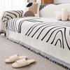 Chenille Sofa Cover Cloth Towel All-inclusive Sofa Blanket Cover All-inclusive Sofa Cover Dustproof Four-season Universal Sofa Cushion