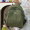 Versatile solid color women's backpack large-capacity leisure bag simple backpack light schoolbag light luxury student bag commuter bag