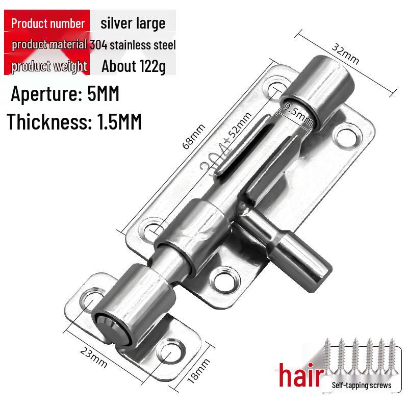 304 Stainless Steel Door Bolt Latch - Anti-theft, Surface Mounted for Wooden Doors and Windows