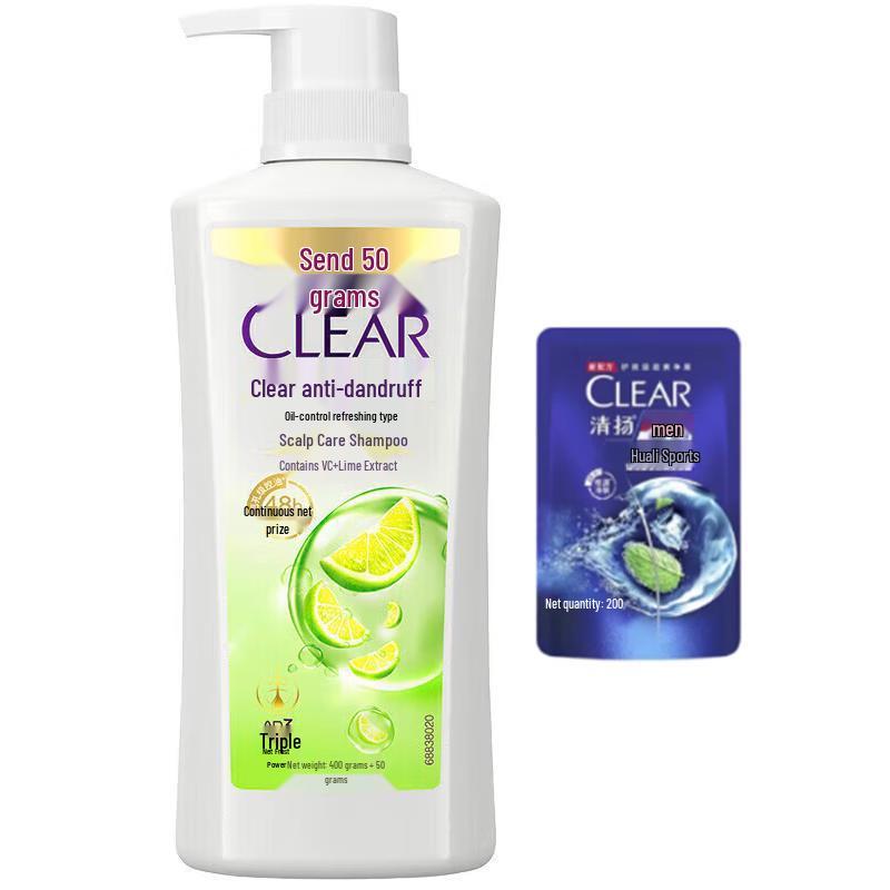 

Clear Anti-Dandruff & Oil Control Shampoo 450g + 200g
