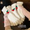 Cute Five-finger Cherry Plush Gloves for Women's Autumn and Winter Travel Cycling Warm and Cold-proof Versatile Gloves