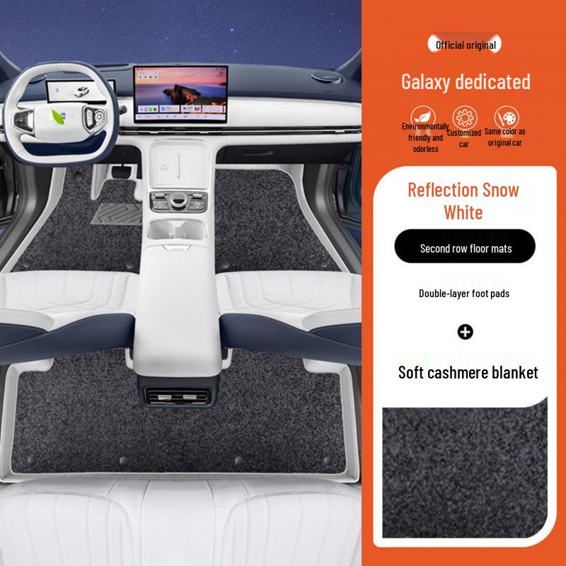 Full Coverage Foot Mats & Trunk Mat for Geely Galaxy Starship 7 - Interior Modification & Decoration Accessories
